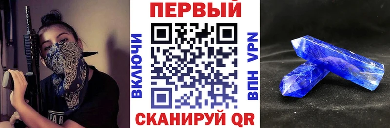 Amphetamine 98% Нерюнгри