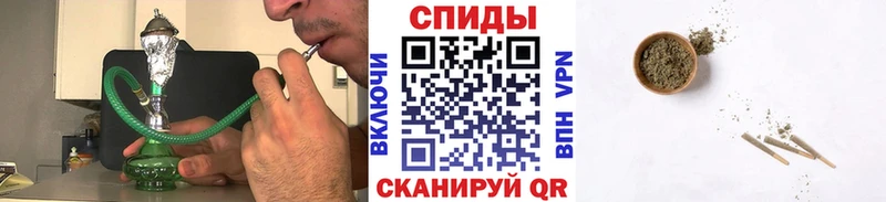 Бутират вода  Нерюнгри 
