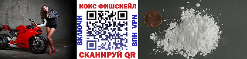 darknet клад  Нерюнгри  COCAIN Боливия 