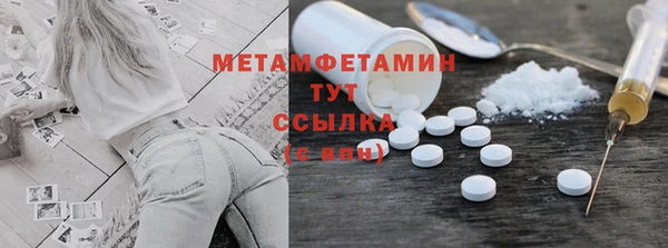 гашиш Богданович
