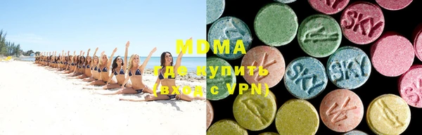 COCAINE Беломорск