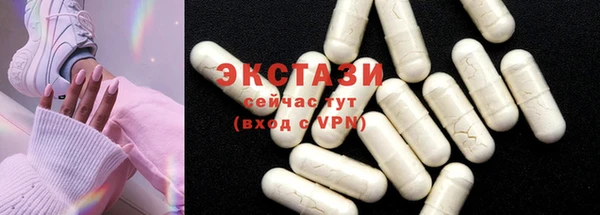 ешки Богородицк