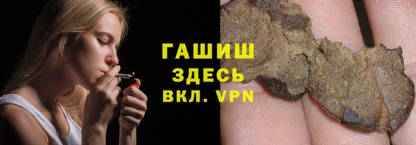 ешки Богородицк