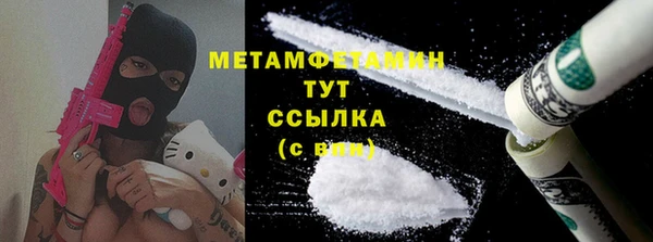 гашиш Богданович