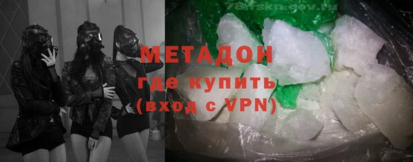 мескалин Белоозёрский