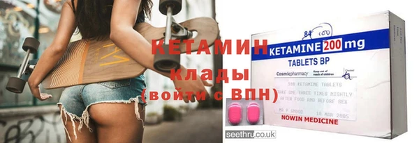 гашиш Богданович