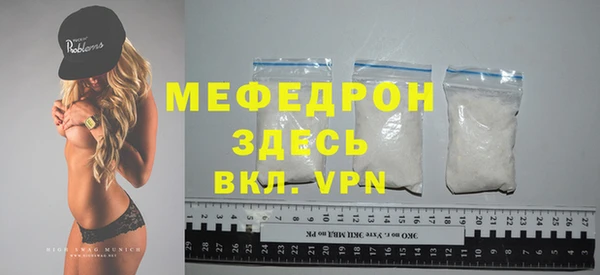 гашиш Богданович