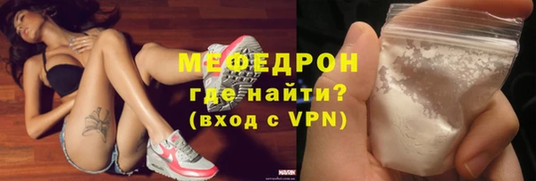 марихуана Белокуриха
