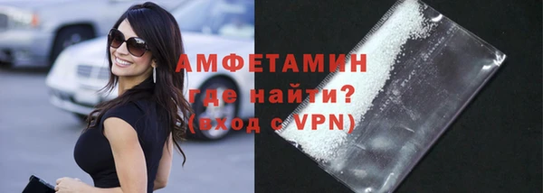 ешки Богородицк