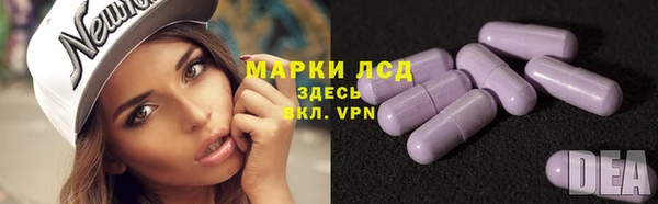 ешки Богородицк