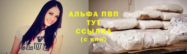 ешки Богородицк