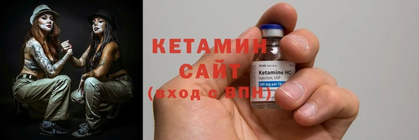 ешки Богородицк
