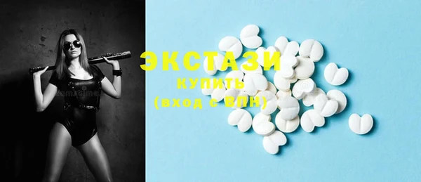 COCAINE Беломорск