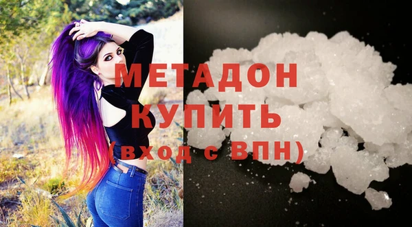 гашиш Богданович