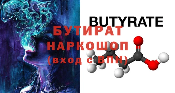 ешки Богородицк