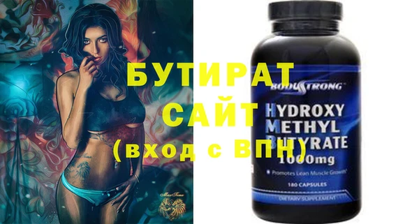 ешки Богородицк