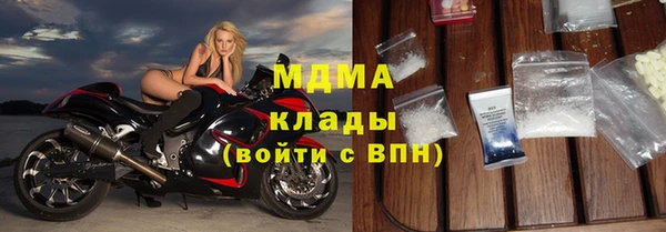 COCAINE Беломорск