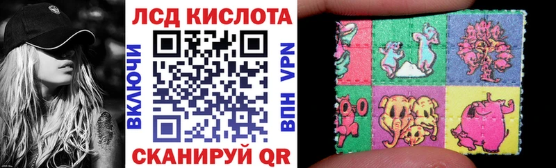 Марки NBOMe 1,5мг  купить  цена  Нерюнгри 