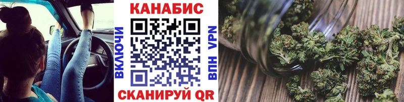 где найти   Нерюнгри  Каннабис LSD WEED 